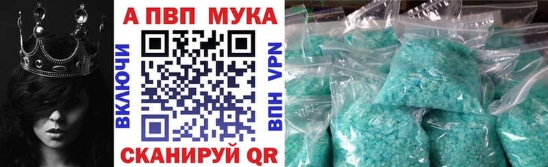 Магазины продажи наркотиков Богданович Конопля  Гашиш 