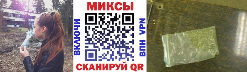 даркнет сайт  Богданович  Бутират BDO 