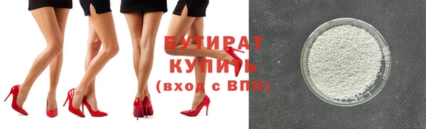 кокаин премиум Абаза