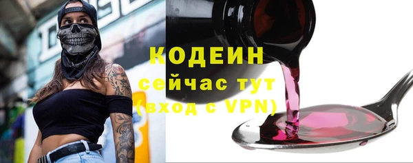 jwh Сатка