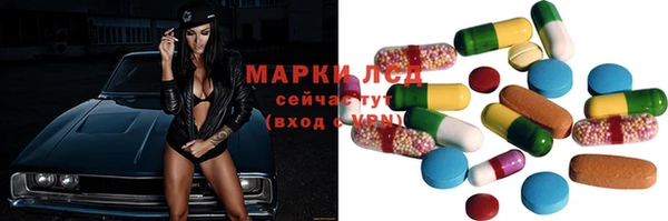 герыч Абдулино