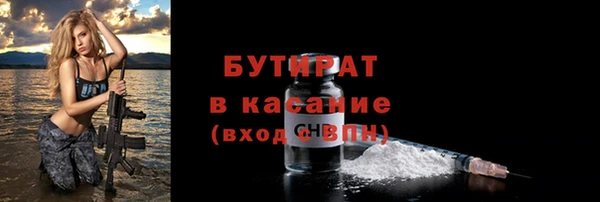 кокаин премиум Абаза