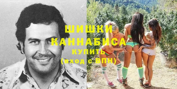 амфетамин Абинск