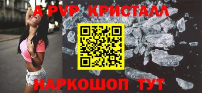 PSILOCYBIN Химки