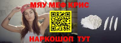 PSILOCYBIN Химки