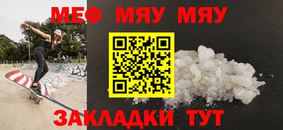 PSILOCYBIN Химки