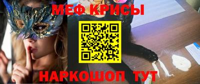 ALPHA PVP Хасавюрт