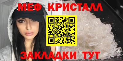 ALPHA PVP Хасавюрт