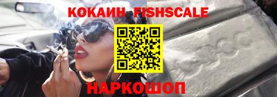 PSILOCYBIN Химки