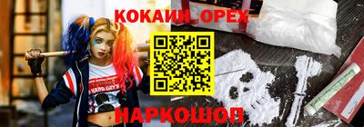PSILOCYBIN Химки