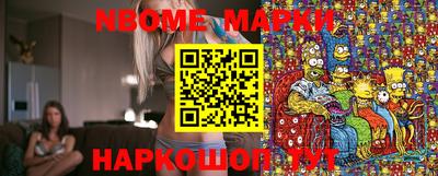 PSILOCYBIN Химки