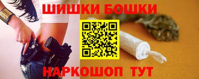 ALPHA PVP Хасавюрт