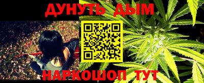 ALPHA PVP Хасавюрт