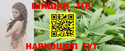 мяу мяу мука Холмск