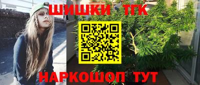 PSILOCYBIN Химки