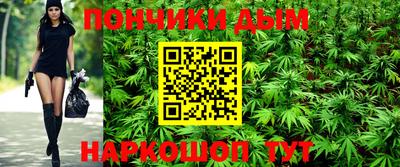 ALPHA PVP Хасавюрт