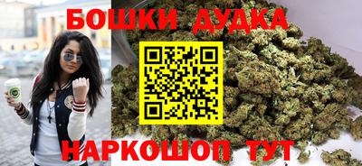 PSILOCYBIN Химки