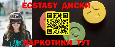 ALPHA PVP Хасавюрт