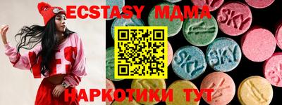 PSILOCYBIN Химки