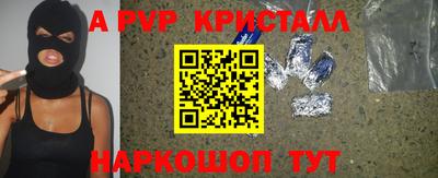 мяу мяу мука Холмск