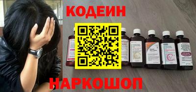 мяу мяу мука Холмск
