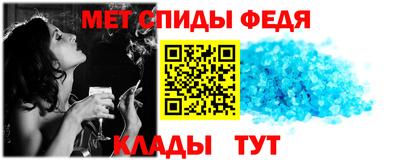 мяу мяу мука Холмск