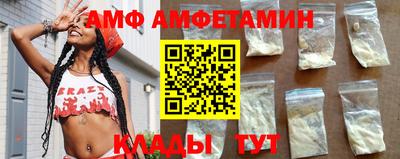 ALPHA PVP Хасавюрт