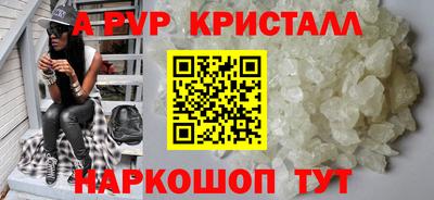 PSILOCYBIN Химки