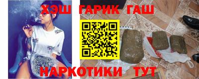 ALPHA PVP Хасавюрт