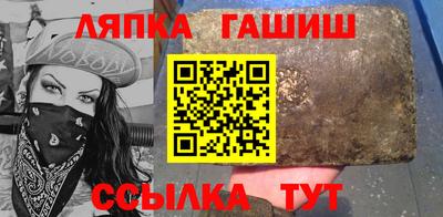 PSILOCYBIN Химки