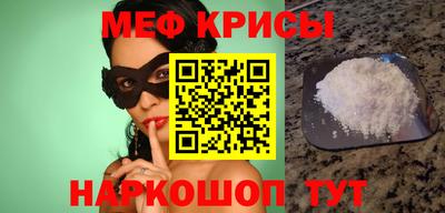 ALPHA PVP Хасавюрт