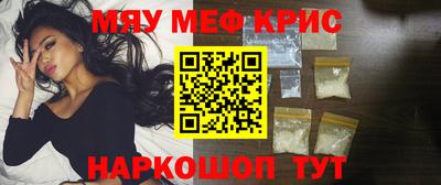 ALPHA PVP Хасавюрт