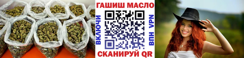 Дистиллят ТГК вейп с тгк  купить наркоту  Богданович 