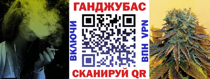 MEGA ссылка  Богданович  Марихуана SATIVA & INDICA 
